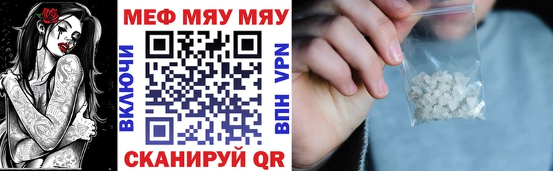 Где продают наркотики Октябрьский ГАШИШ  Бошки Шишки  Амфетамин  Мефедрон 