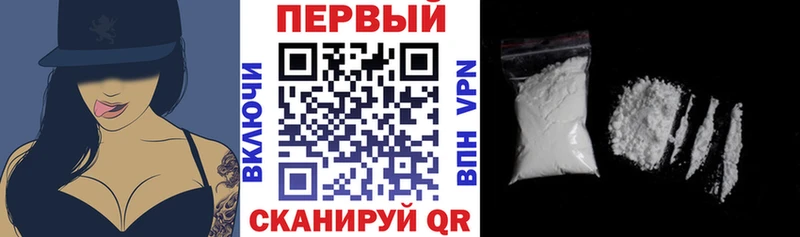 АМФ 98% Октябрьский