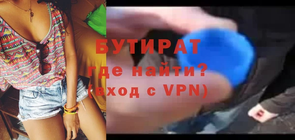 винт Киров