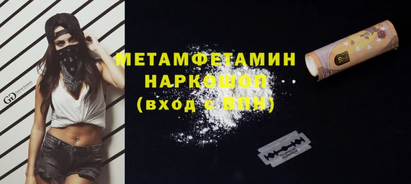 винт Киров