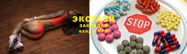 винт Киров