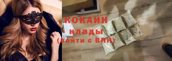 винт Киров