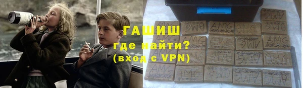 скорость mdpv Пенза
