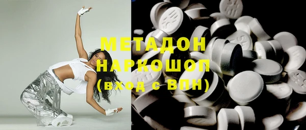 винт Киров
