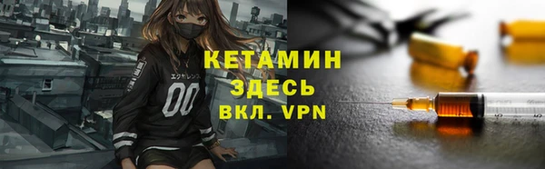 скорость mdpv Пенза