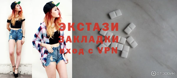винт Киров