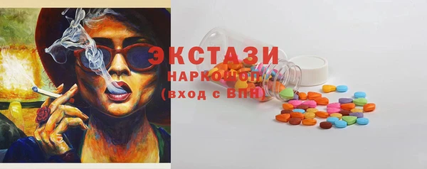 винт Киров