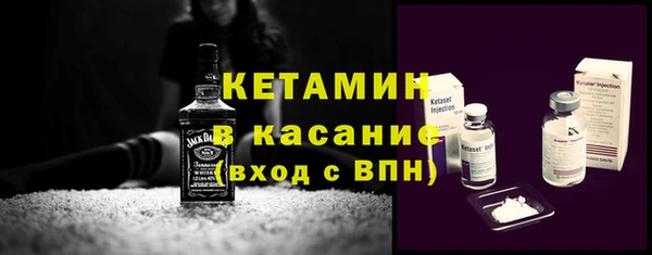 винт Киров