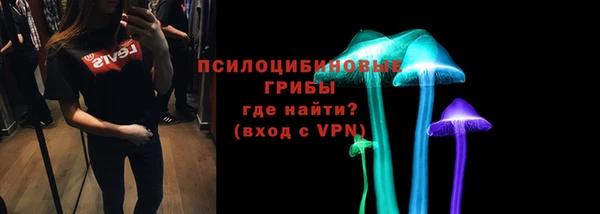 скорость mdpv Пенза