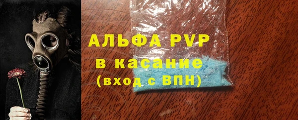 винт Киров