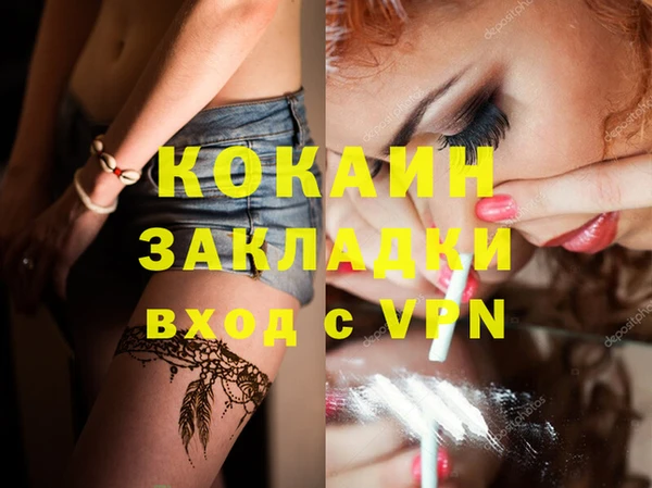винт Киров