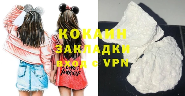 скорость mdpv Пенза