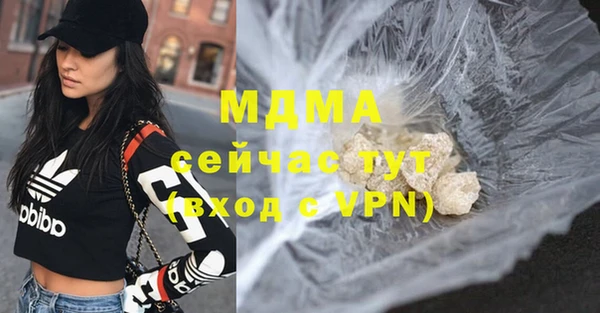 винт Киров