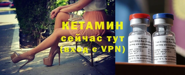 винт Киров