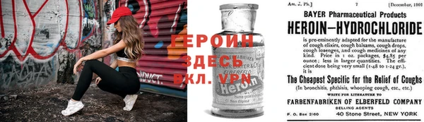 скорость mdpv Пенза