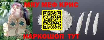 скорость Кулебаки