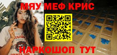 ГАЛЛЮЦИНОГЕННЫЕ ГРИБЫ Бийск