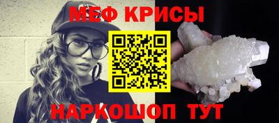 ГАЛЛЮЦИНОГЕННЫЕ ГРИБЫ Бийск