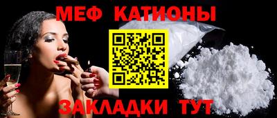 скорость Кулебаки