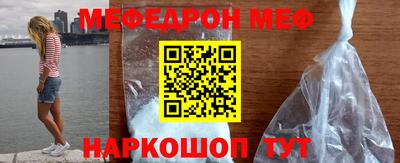 скорость Кулебаки