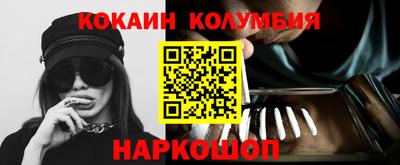 скорость Кулебаки