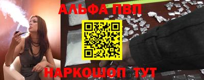 каннабис Берёзовский