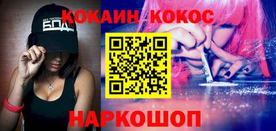 твердый Беслан