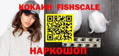 твердый Беслан