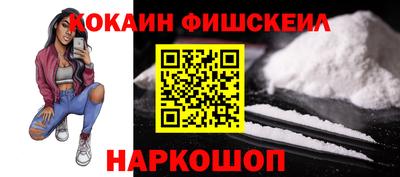 скорость Кулебаки