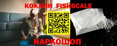 твердый Беслан