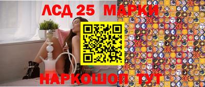 герыч Кумертау