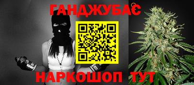 скорость Кулебаки