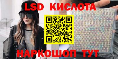 скорость Кулебаки