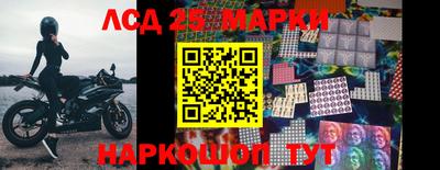 каннабис Берёзовский