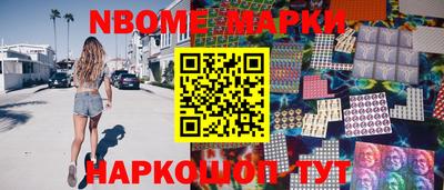 скорость Кунгур