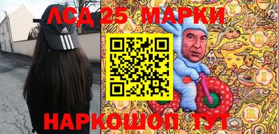 герыч Кумертау