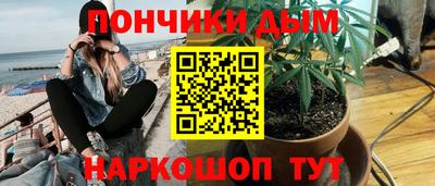 скорость Кунгур