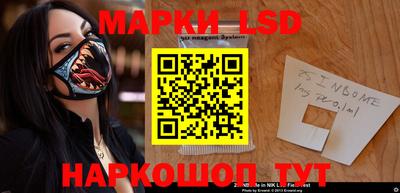 каннабис Берёзовский