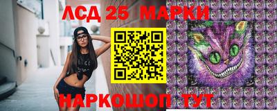 скорость Кунгур