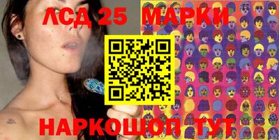 скорость Кунгур