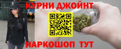 скорость Кулебаки