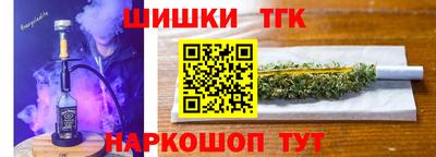 герыч Кумертау