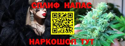 скорость Кулебаки