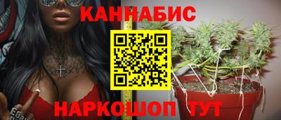скорость Кулебаки