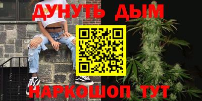 герыч Кумертау