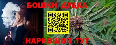 скорость Кулебаки