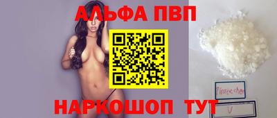 скорость Кулебаки