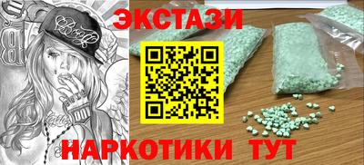 скорость Кунгур