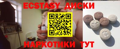 герыч Кумертау