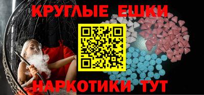герыч Кумертау